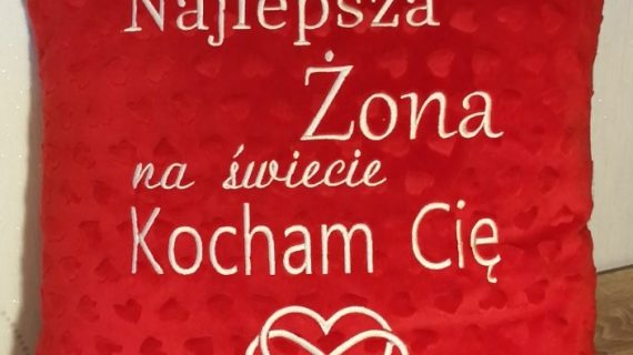 walentynki poduszka
