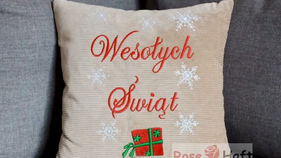 Poduszka świąteczna Boże Narodzenie 45x45cm