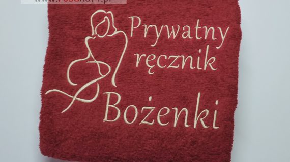 Dzień Kobiet Ręcznik z haftowanym imieniem i grafiką 70 x 140 cm